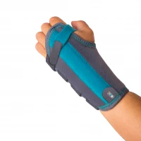 Ортез для фиксации запястья MF-60 OP"Orliman" (№1, левый (MF-I60 OP)) Ортез для фиксации запястья MF-60 OP"Orliman" (№1, левый (MF-I60 OP))