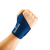 Бандаж на лучезапястный сустав из неопрена 4603 "Orliman" каталог магазина Склад Медтехники Бандаж на лучезапястный сустав из неопрена 4603 "Orliman" в магазине Склад Медтехники
