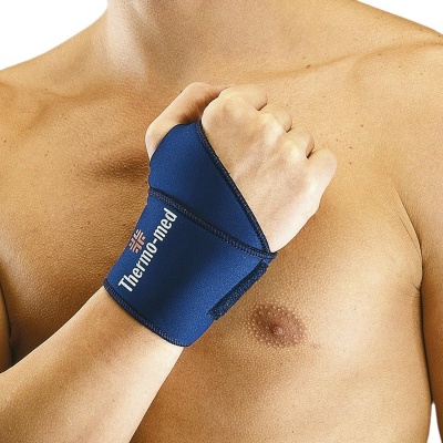 Бандаж на лучезапястный сустав из неопрена 4603 "Orliman" каталог магазина Склад Медтехники Бандаж на лучезапястный сустав из неопрена 4603 "Orliman" в магазине Склад Медтехники